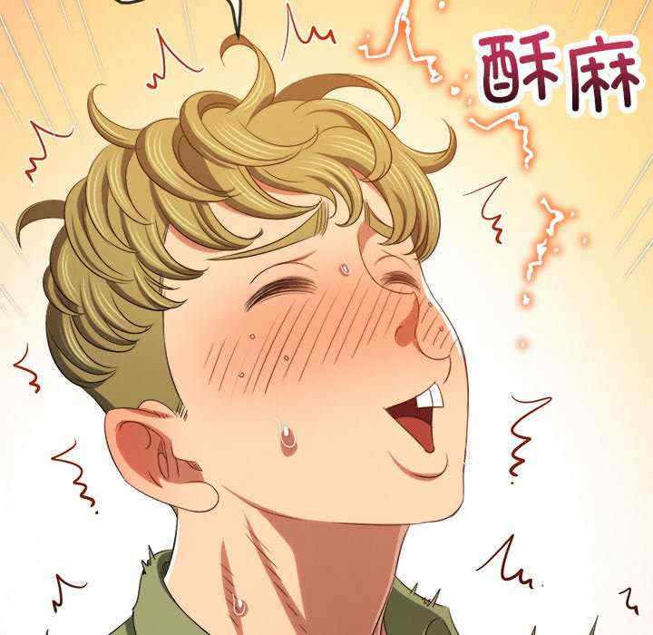 难缠小恶女/恶女勾勾缠