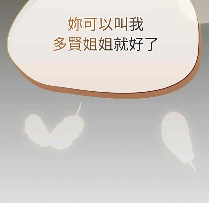 热情拳击馆/抢救拳击馆大作战