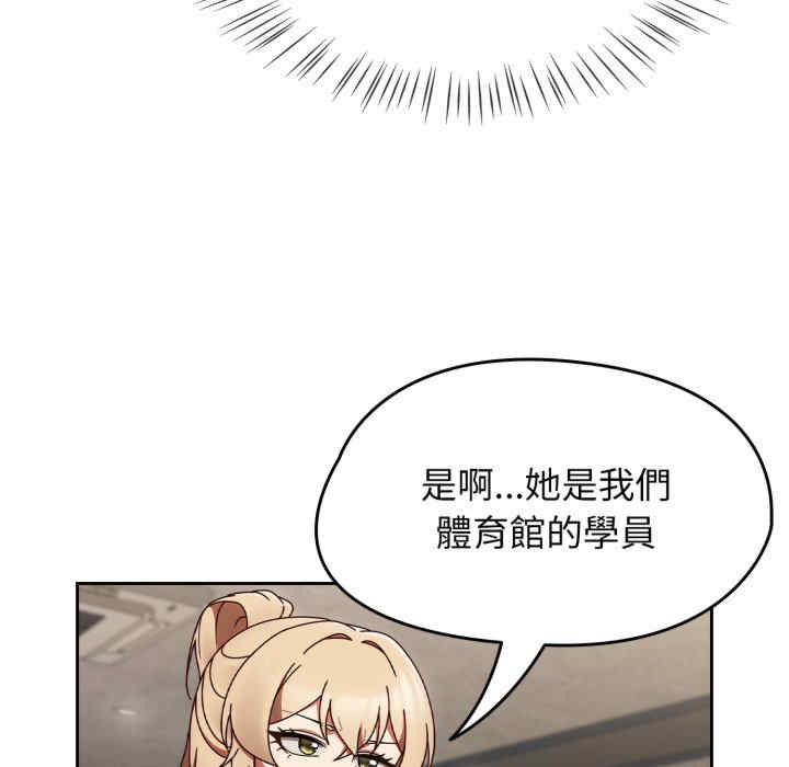 热情拳击馆/抢救拳击馆大作战