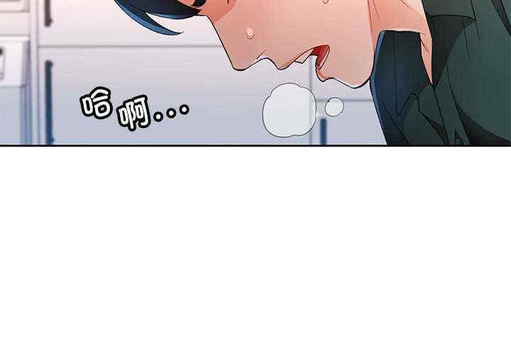 脱轨关系/脱序人妻