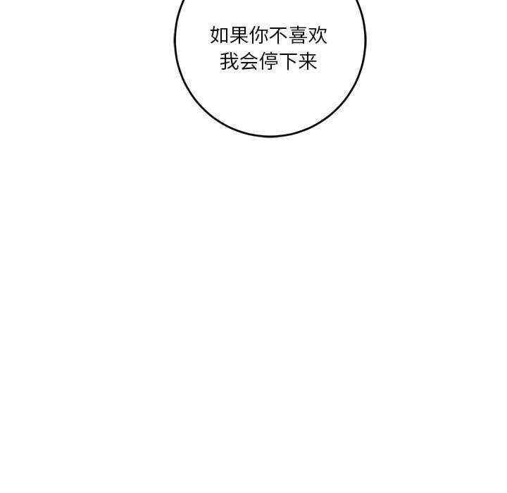 极乐之神/快乐之神