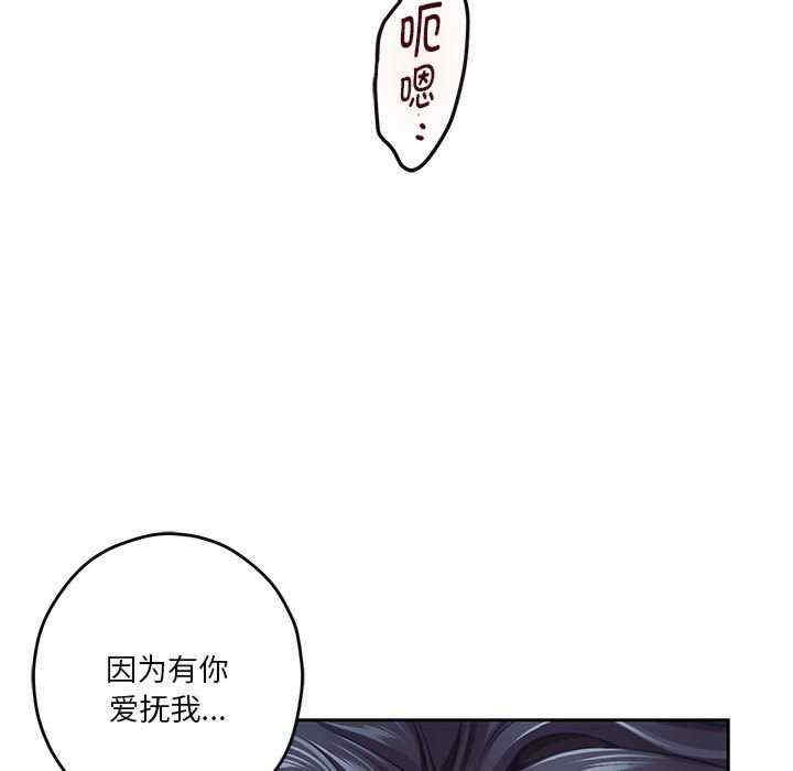 极乐之神/快乐之神