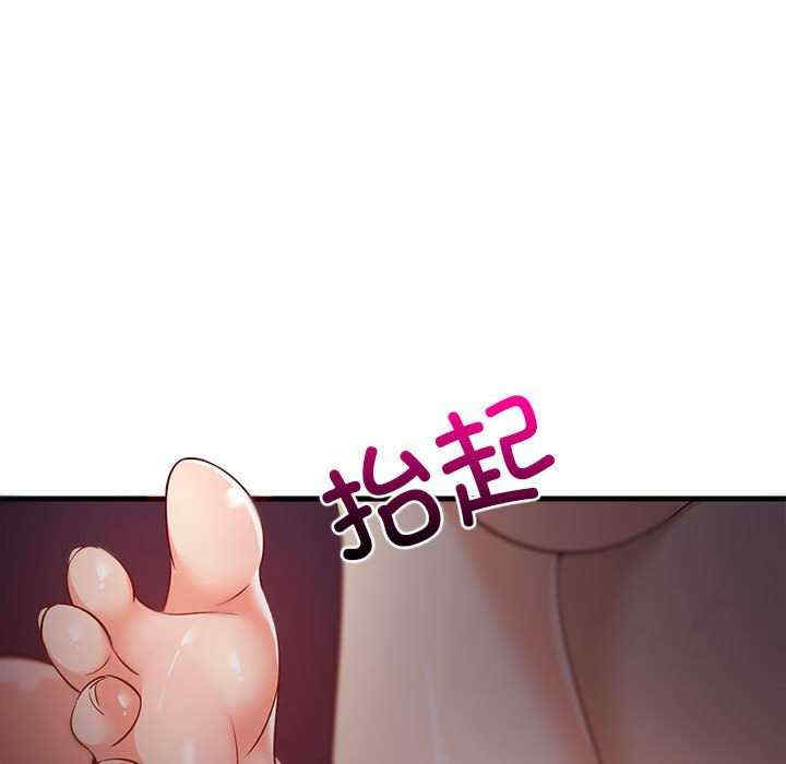 难缠姐妹偏要和我同居/家教住我家