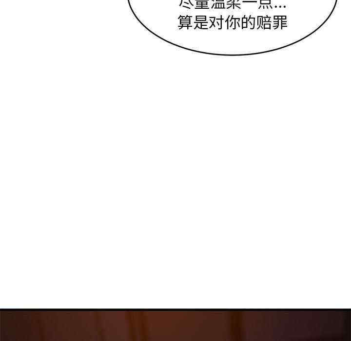 难缠姐妹偏要和我同居/家教住我家