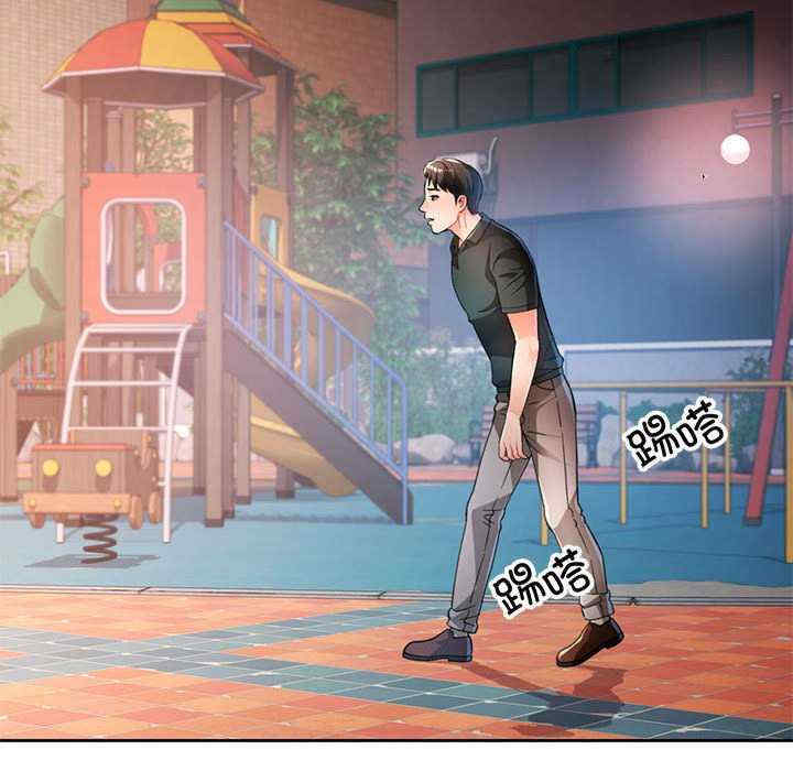 脱轨关系/脱序人妻