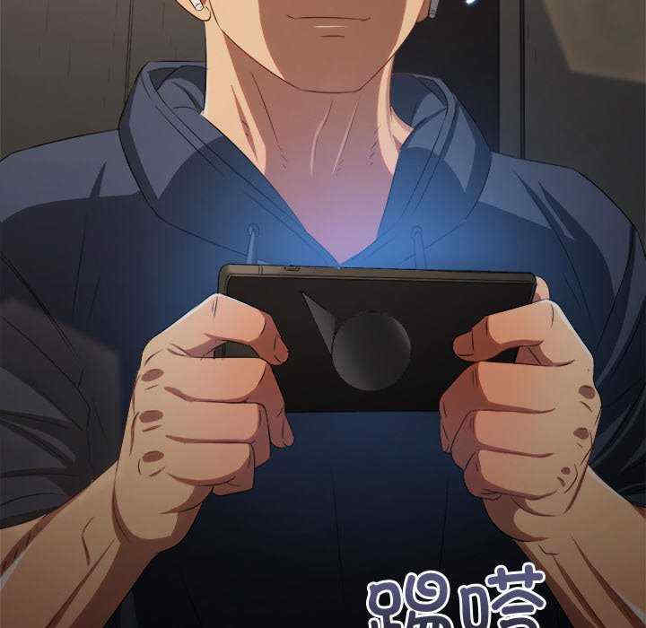 难缠小恶女/恶女勾勾缠