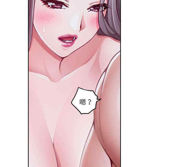 极乐之神/快乐之神