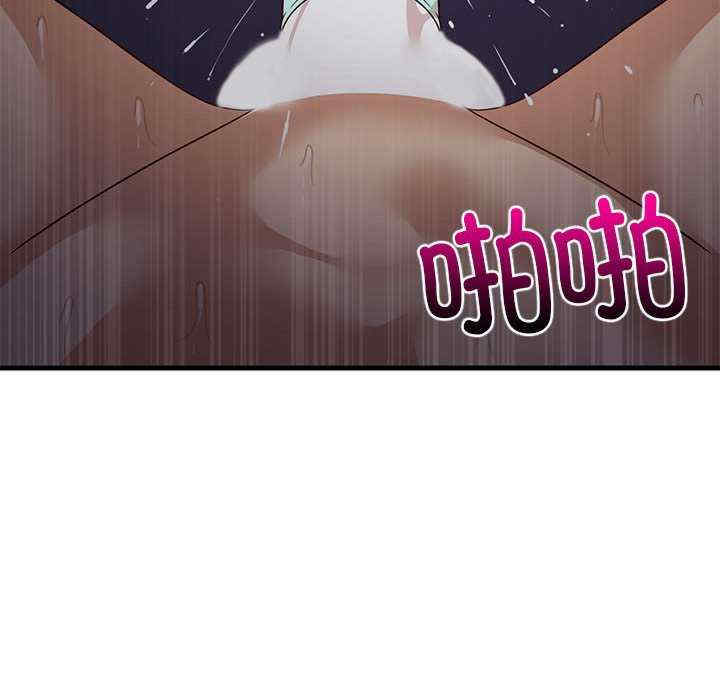 难缠姐妹偏要和我同居/家教住我家