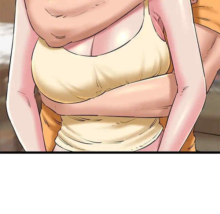 我的拉拉队宝贝/我的拉拉队美眉