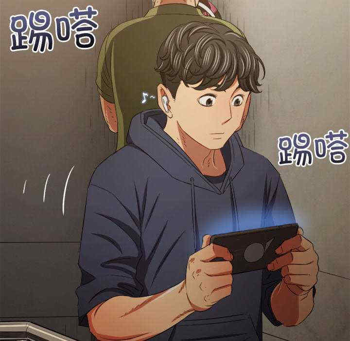 难缠小恶女/恶女勾勾缠