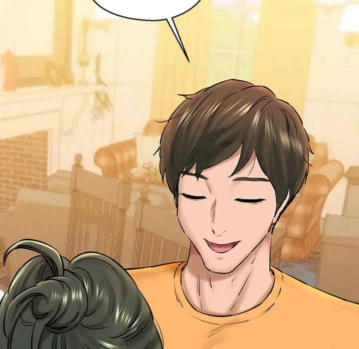 我的拉拉队宝贝/我的拉拉队美眉