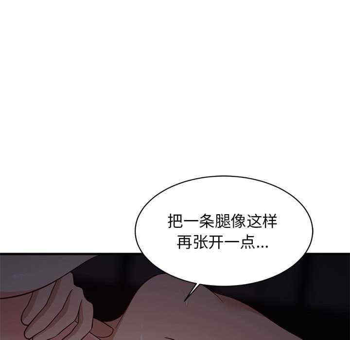 难缠姐妹偏要和我同居/家教住我家