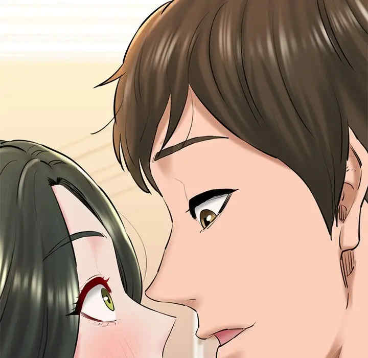 我的拉拉队宝贝/我的拉拉队美眉