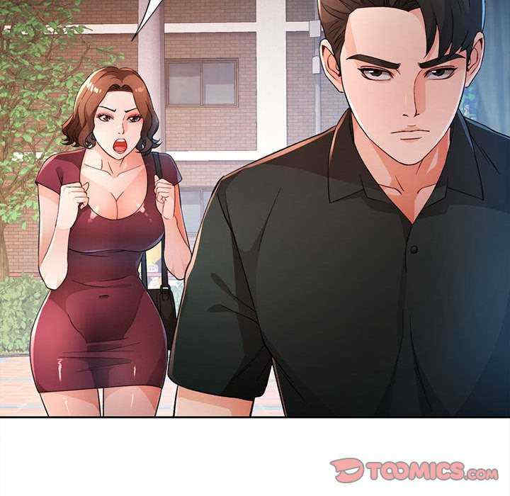 脱轨关系/脱序人妻