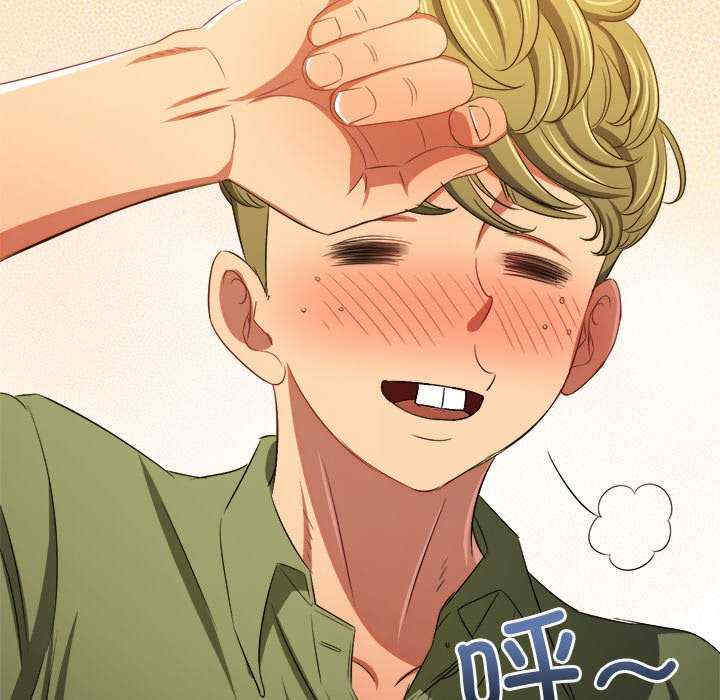 难缠小恶女/恶女勾勾缠