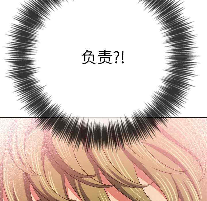 难缠小恶女/恶女勾勾缠