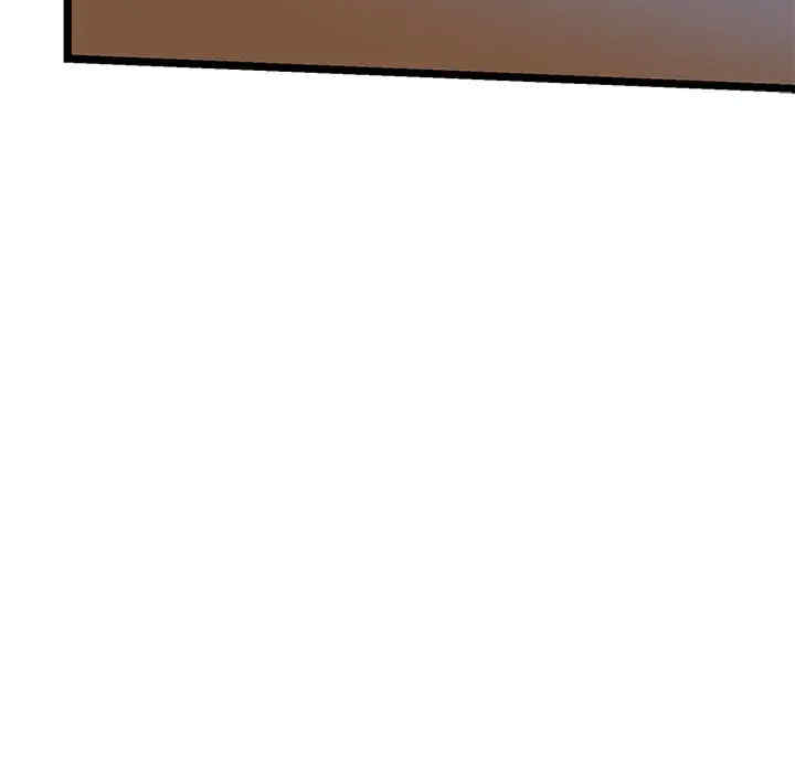 我的拉拉队宝贝/我的拉拉队美眉