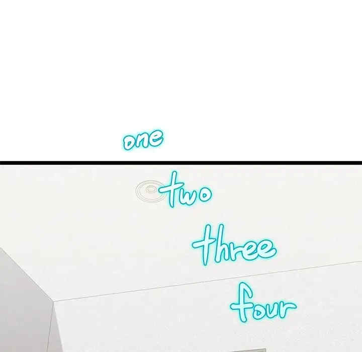 我的拉拉队宝贝/我的拉拉队美眉