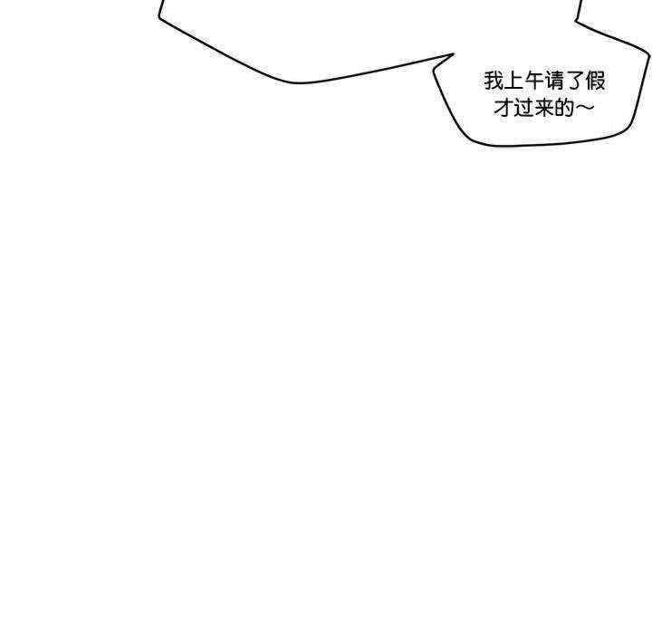 屋檐下的光/当我们在一起