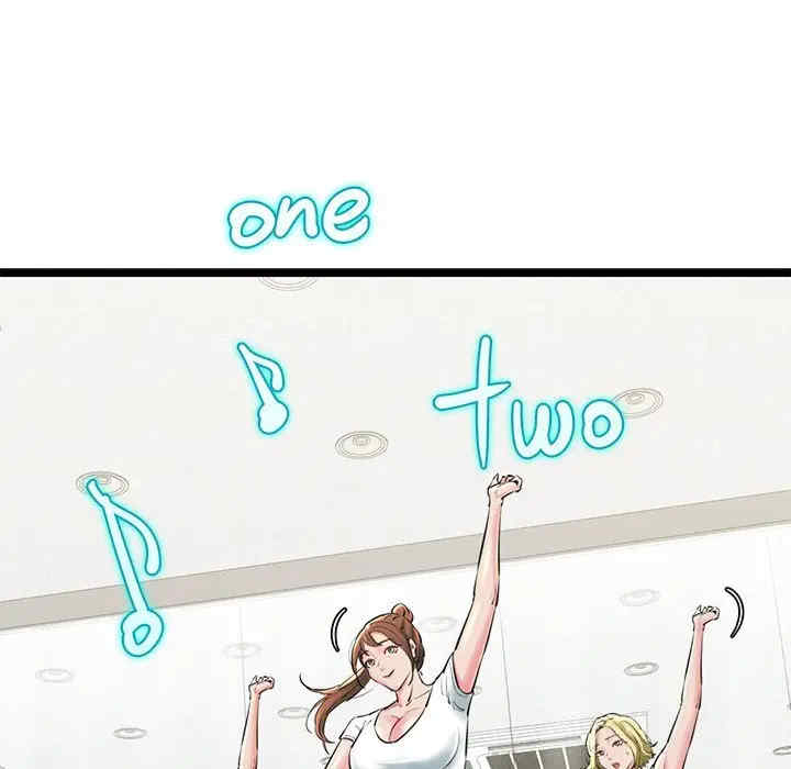 我的拉拉队宝贝/我的拉拉队美眉