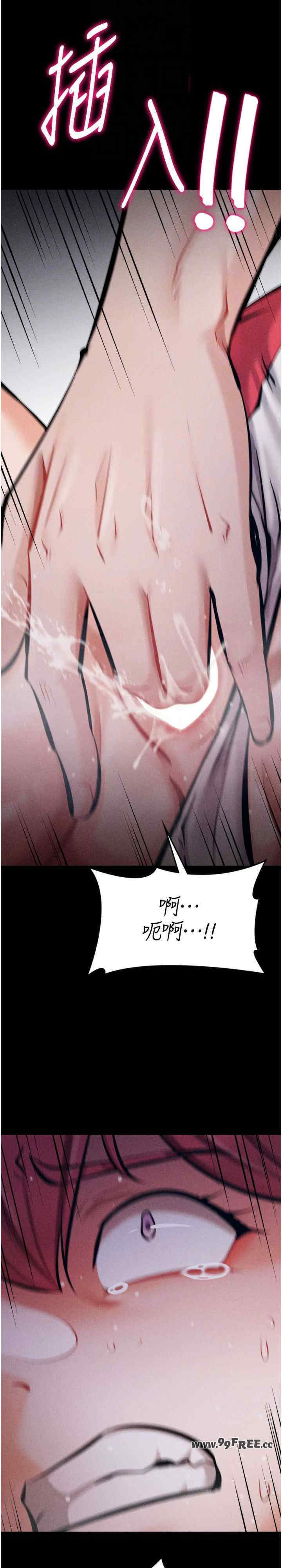 选手村:母猪调教