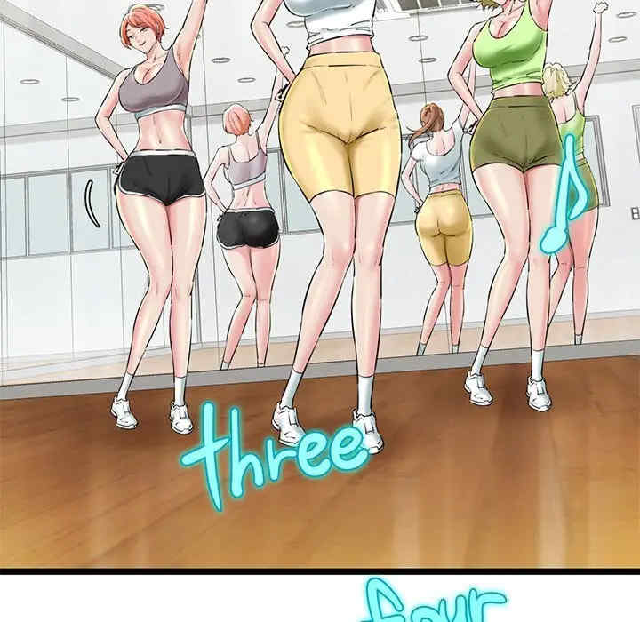 我的拉拉队宝贝/我的拉拉队美眉