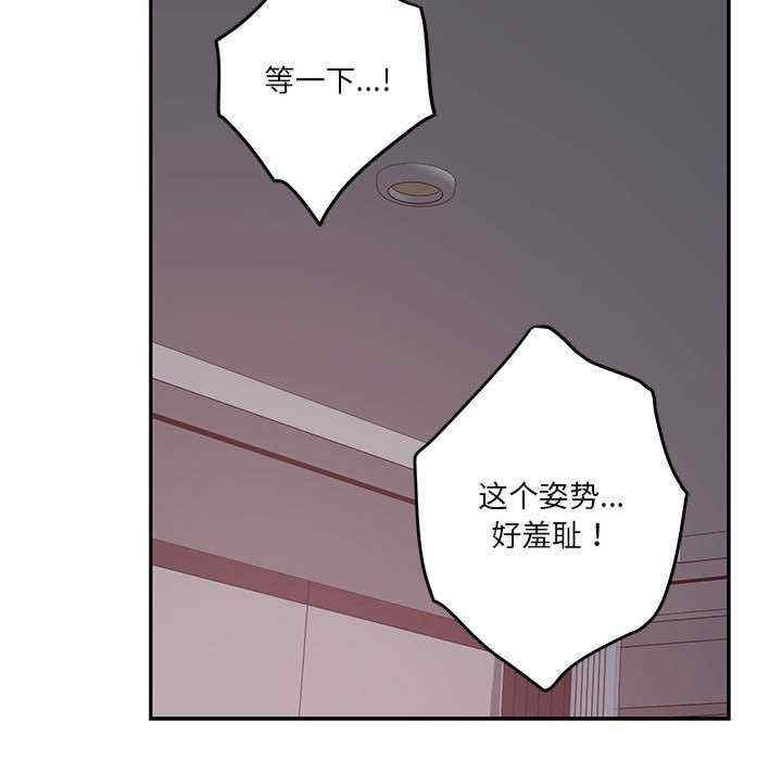 极乐之神/快乐之神