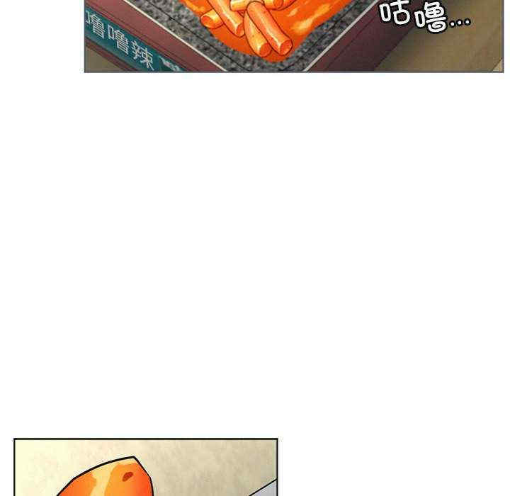 屋檐下的光/当我们在一起