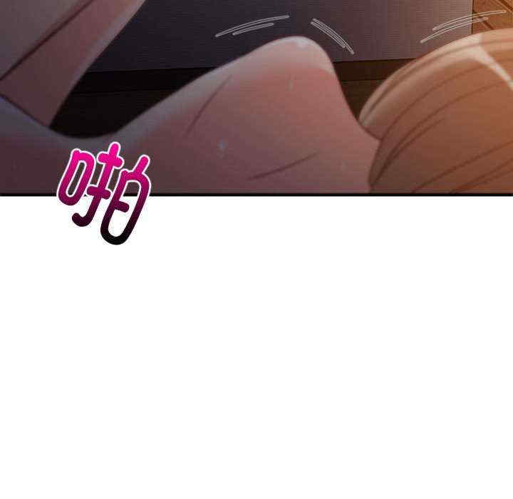 难缠姐妹偏要和我同居/家教住我家