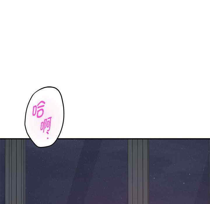 极乐之神/快乐之神