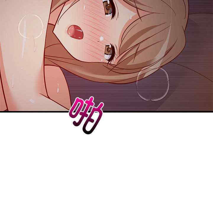 难缠姐妹偏要和我同居/家教住我家