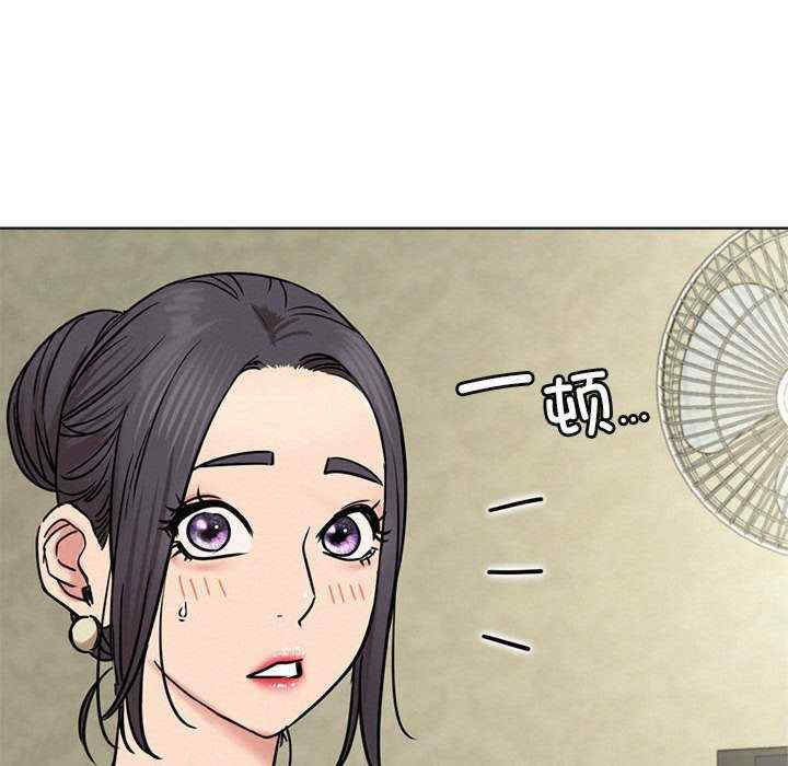 屋檐下的光/当我们在一起