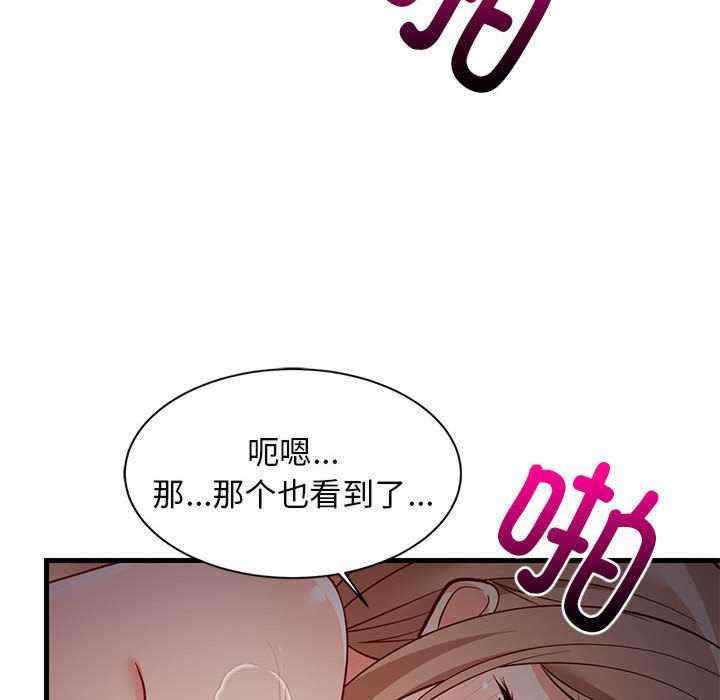 难缠姐妹偏要和我同居/家教住我家