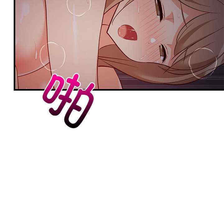 难缠姐妹偏要和我同居/家教住我家