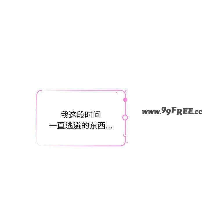 极乐之神/快乐之神