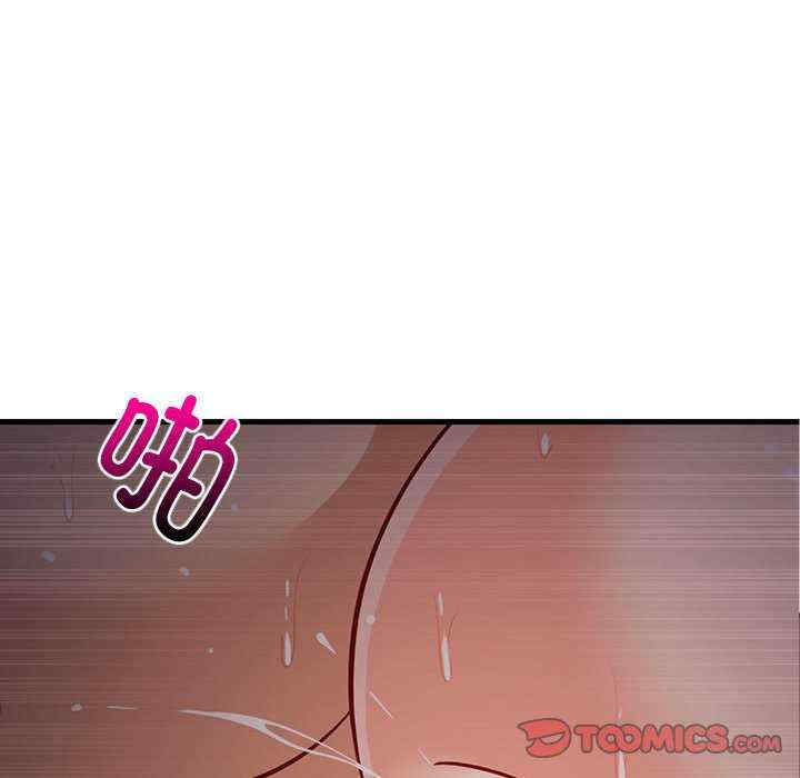 难缠姐妹偏要和我同居/家教住我家