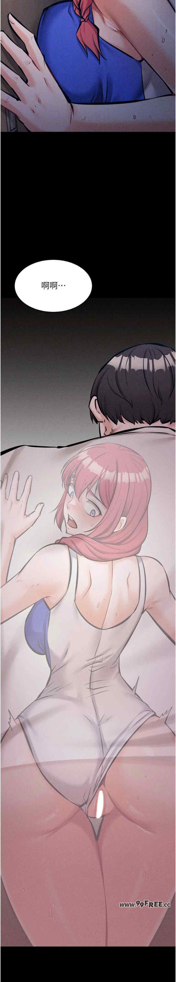 选手村:母猪调教