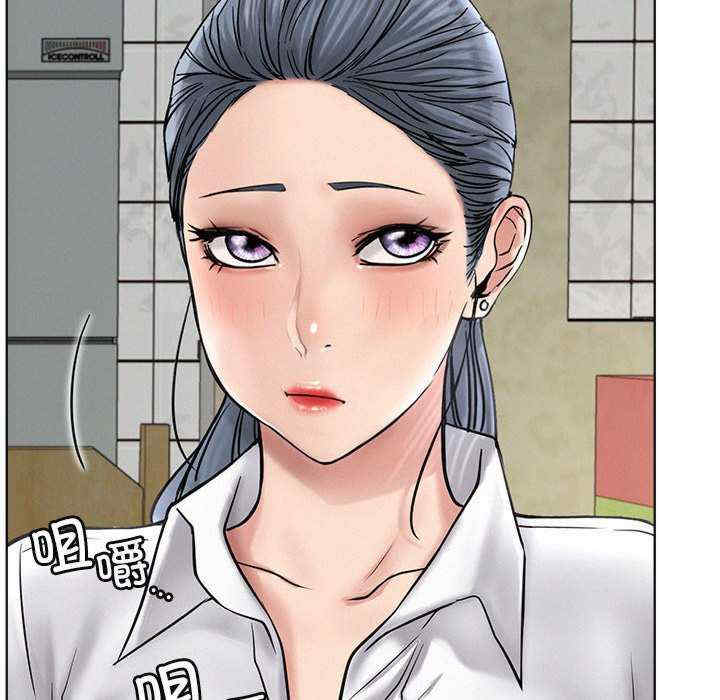 屋檐下的光/当我们在一起