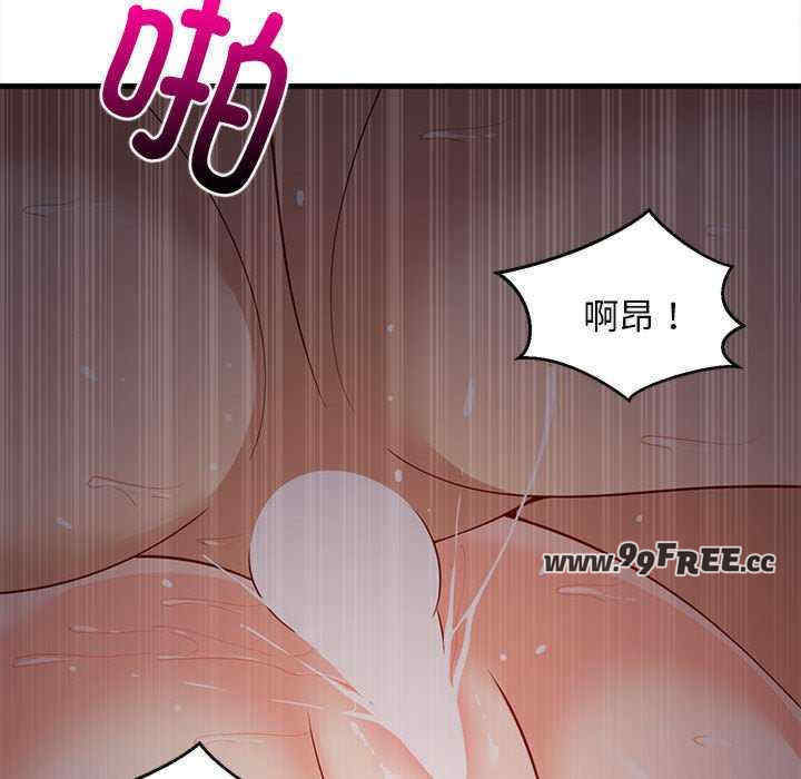 难缠姐妹偏要和我同居/家教住我家