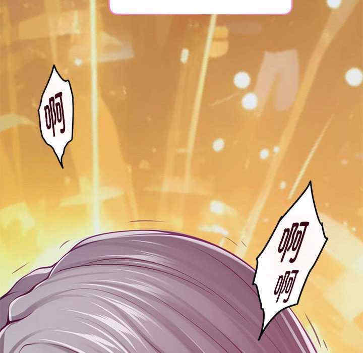 极乐之神/快乐之神