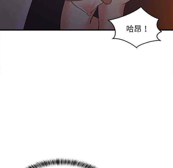 难缠姐妹偏要和我同居/家教住我家