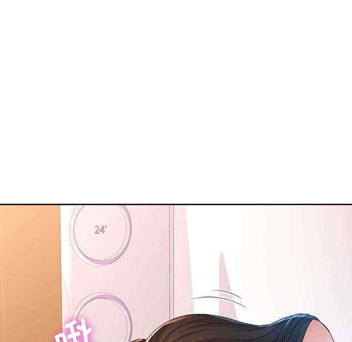 脱轨关系/脱序人妻