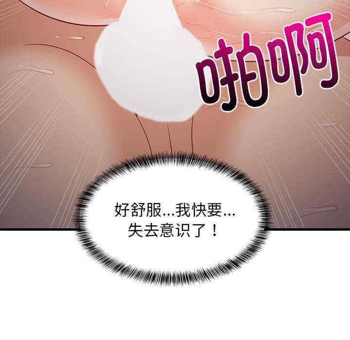 难缠姐妹偏要和我同居/家教住我家