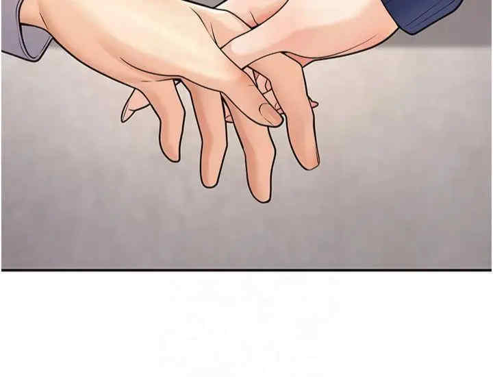 已婚学生想坏坏