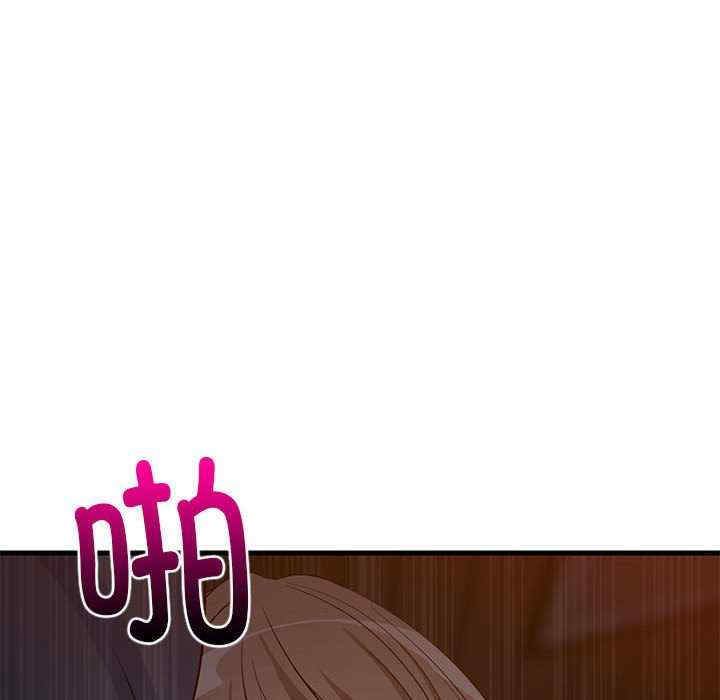 难缠姐妹偏要和我同居/家教住我家