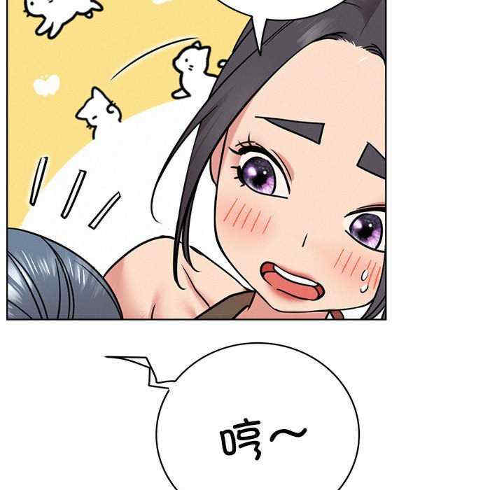 屋檐下的光/当我们在一起