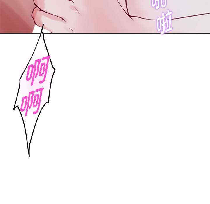 极乐之神/快乐之神