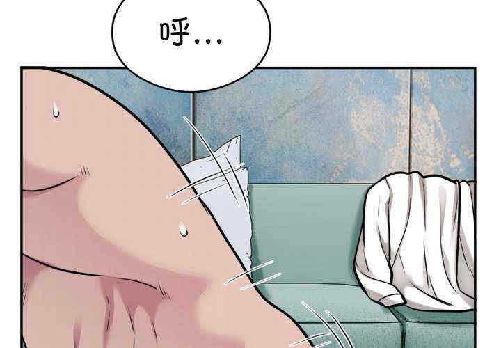 银行业务员的秘密