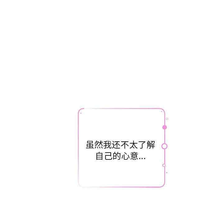 极乐之神/快乐之神