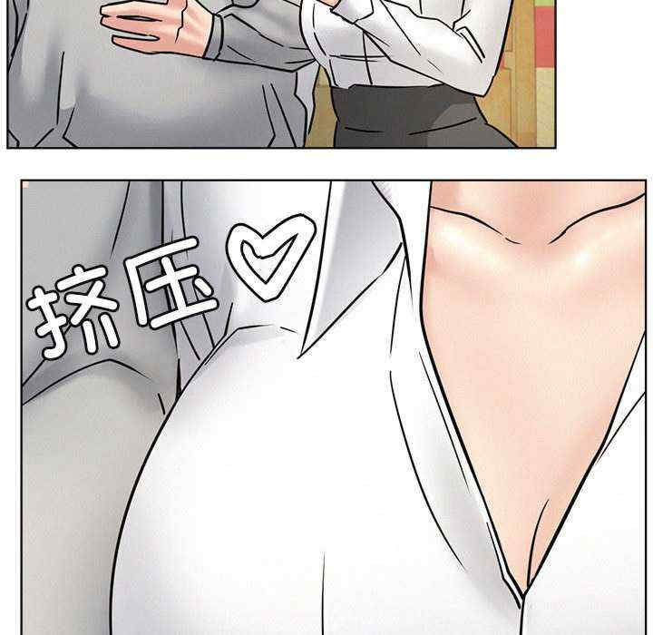 屋檐下的光/当我们在一起